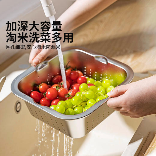 摩登主妇304不锈钢洗菜盆沥水篮多功能家用方形淘米神器双层网筛 商品图4