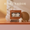 EVERSHINE多用途香氛球 商品缩略图0