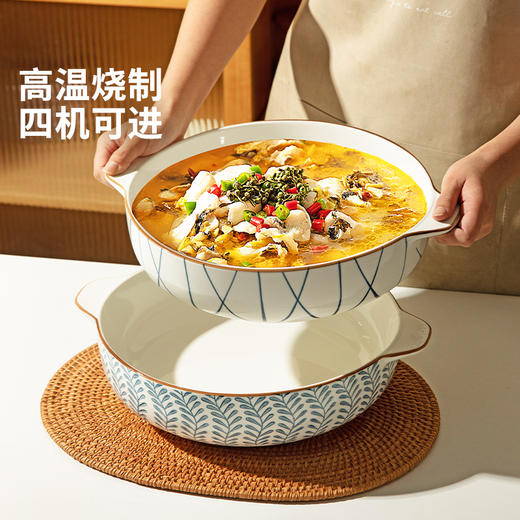 摩登主妇酸菜鱼碗双耳大汤碗大号水煮鱼大盆碗家用2026新款大汤盆 商品图4