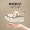 ZHR高颜值5CM增高厚底小白鞋女春季新款潮流百搭复古休闲板鞋 商品缩略图2