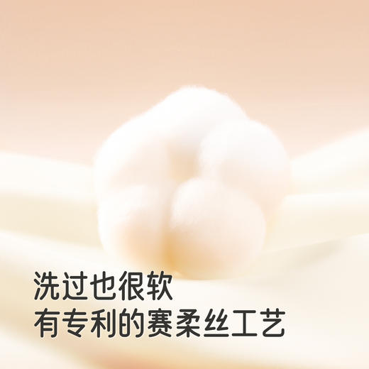 【会员赠品】英氏儿童袜子四季短袜透气柔软舒适贴合小脚弹力袜子男童女童百搭 商品图1