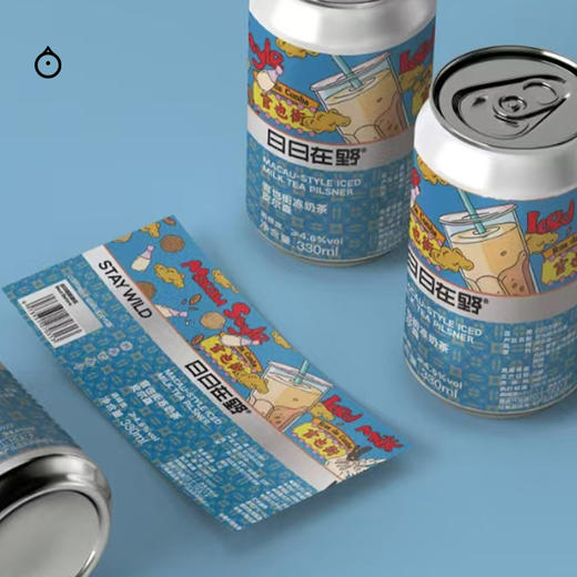 企鹅市集|澳门 日日在野/趣眼酿造 冻奶茶皮尔斯 精酿啤酒 商品图1