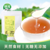 建莲 纯藕粉（袋）200g*2袋 商品缩略图0