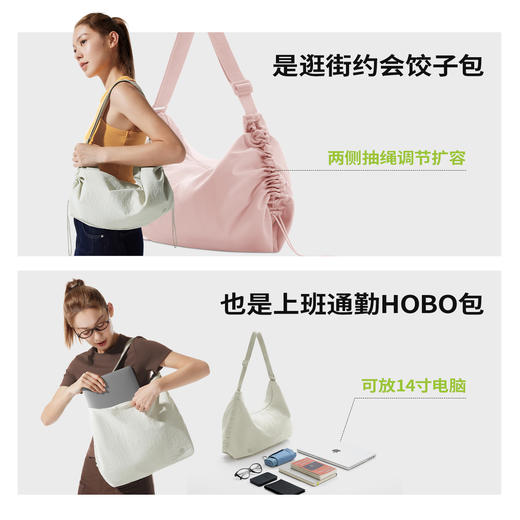 半练新款包包合集 商品图12