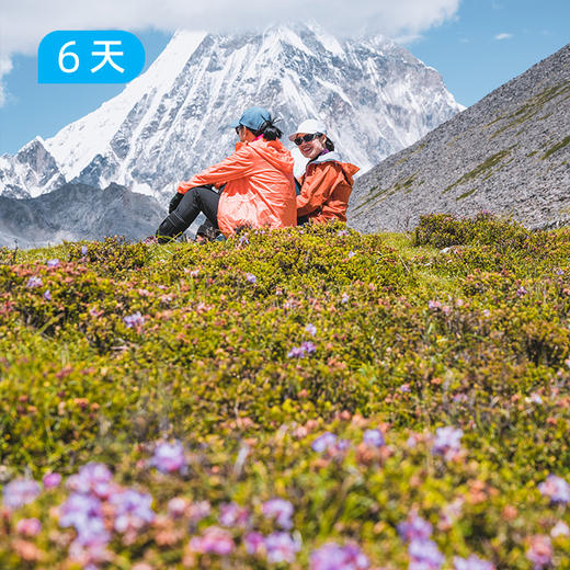 第六届库拉岗日端午徒步节｜花季限定 全年仅此一期 雪山圣湖花海盛宴  6日 商品图3