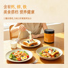 全食物日记 营养酵母(谷胱甘肽）150g罐（玻璃罐） 商品缩略图5