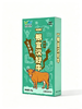 四川达州宣汉火柴牛肉条（原味）50g 商品缩略图0