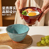 摩登主妇窑变红色米饭碗家用陶瓷菜碗个人专用吃饭汤碗斗笠拉面碗 商品缩略图1