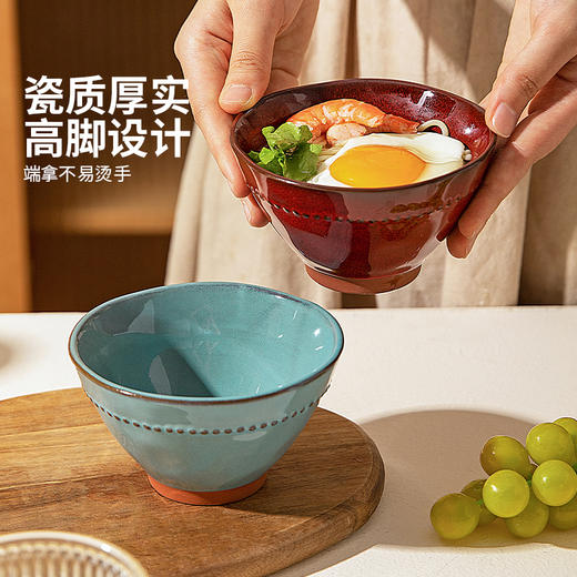 摩登主妇窑变红色米饭碗家用陶瓷菜碗个人专用吃饭汤碗斗笠拉面碗 商品图1