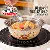 摩登主妇316L食品级不锈钢儿童碗6岁以上防摔饭碗个人专用汤面碗 商品缩略图1