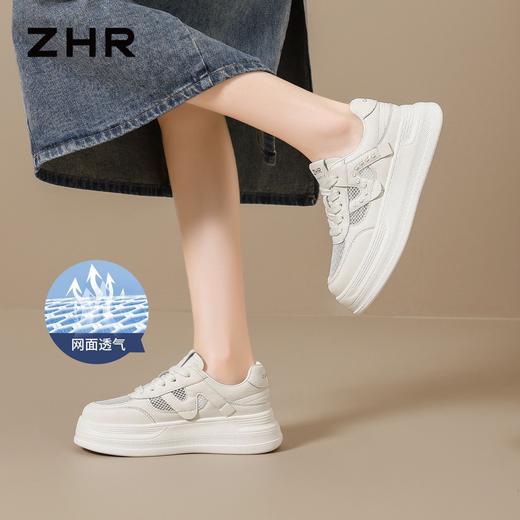 ZHR网面透气增高4cm小白鞋夏季新款轻便百搭运动鞋小个子休闲鞋女 商品图7