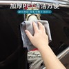 汽车中柱贴纸个性创意B柱保护膜小丑金克斯装饰贴中柱车贴装饰 商品缩略图2