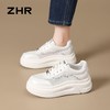 ZHR香槟色厚底阿甘鞋女2026夏季小个子内增高休闲鞋软底德训鞋女 商品缩略图7