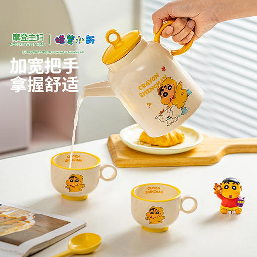 摩登主妇&蜡笔小新】陶瓷泡茶壶乔迁新居礼物家用水杯茶具套装 商品图1