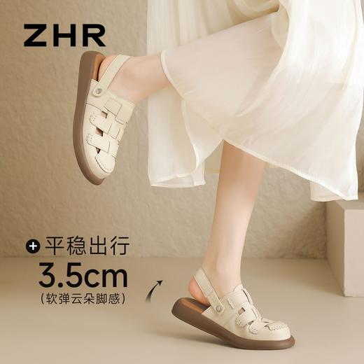 ZHR罗马凉鞋女2026夏季新款复古网面透气舒适增高可调节两穿凉鞋 商品图7