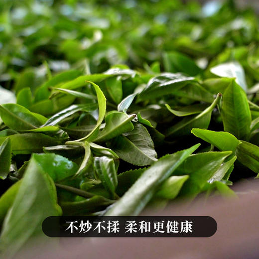 5月12日上午9点【花香老白茶】618超级福利捡漏2018年福鼎老白茶，经过多年的干仓储存，花香已经渐渐幽隐 反而转化出了老茶的陈香200克/饼 商品图5
