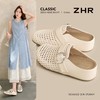ZHR则则厚底包头半拖鞋女2026夏季新款外穿增高不累脚编织穆勒鞋 商品缩略图0