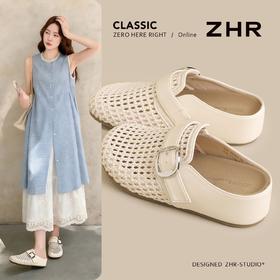 ZHR则则厚底包头半拖鞋女2026夏季新款外穿增高不累脚编织穆勒鞋
