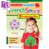 【中商原版】Canadian Curriculum FrenchSmart Kindergarten 加拿大课程法语练习册幼儿园 精华版 词汇积累 语法 阅读 法文原版进口 商品缩略图0