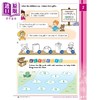 【中商原版】Canadian Curriculum MathSmart for Grade 1 加拿大课程数学练习册1年级 精华版 英文原版 进口图书 数学技巧 商品缩略图4