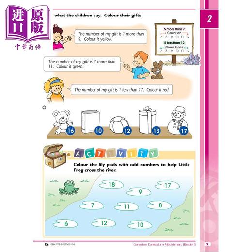 【中商原版】Canadian Curriculum MathSmart for Grade 1 加拿大课程数学练习册1年级 精华版 英文原版 进口图书 数学技巧 商品图4