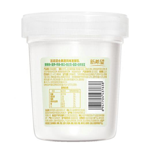 新希望天香340g混合果蔬轻食杯发酵乳 商品图2
