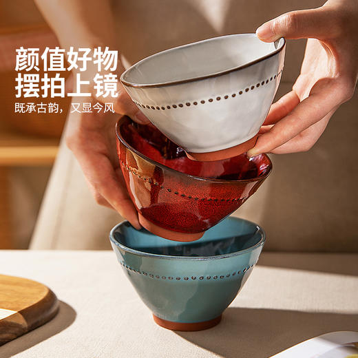 摩登主妇窑变红色米饭碗家用陶瓷菜碗个人专用吃饭汤碗斗笠拉面碗 商品图3
