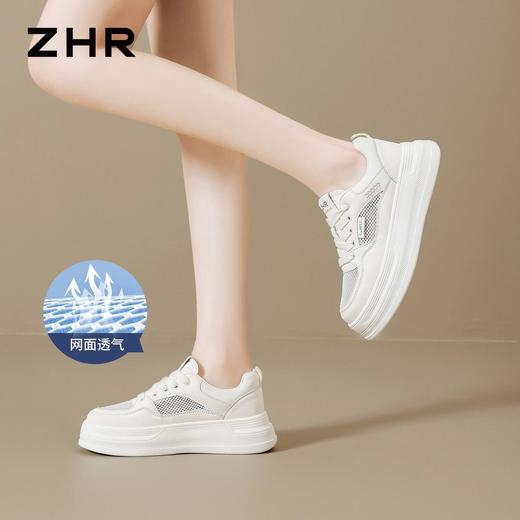 ZHR网面透气增高4cm厚底小白鞋26夏季新款不累脚超轻运动休闲鞋女 商品图7