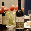 红角庄森林气设拉子葡萄酒 750ml 商品缩略图2