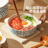 摩登主妇酸菜鱼碗双耳大汤碗大号水煮鱼大盆碗家用2026新款大汤盆 商品缩略图3
