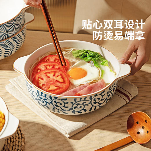 摩登主妇酸菜鱼碗双耳大汤碗大号水煮鱼大盆碗家用2026新款大汤盆 商品图3