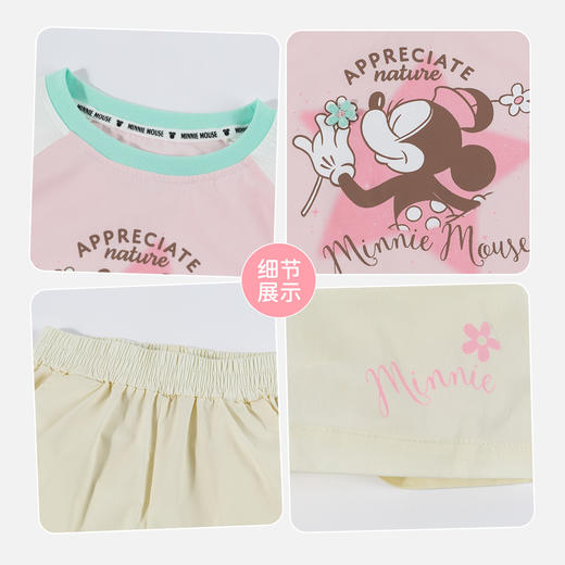 迪士尼女童凉感套装夏季新款儿童插肩袖短袖短裤宝宝甜美休闲童装★ 商品图6
