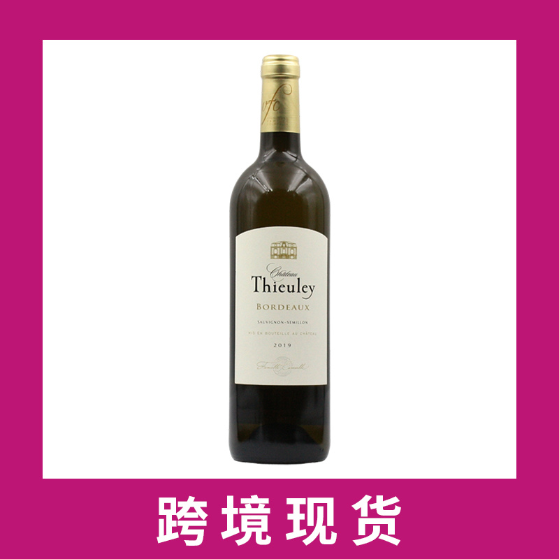 爵蕾庄园干白葡萄酒2019 Chateau Thieuley Blanc