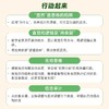 数学奇幻之旅：16个探险故事  16个故事讲透逻辑与数学思维 把硬核数学变成思维探险 商品缩略图4