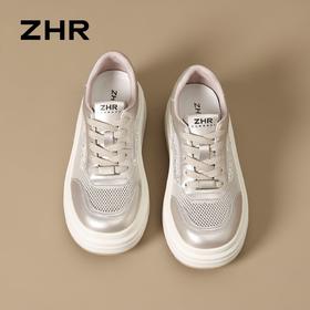 ZHR香槟色厚底阿甘鞋女2026夏季小个子内增高休闲鞋软底德训鞋女