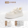 ZHR网面透气增高4cm厚底小白鞋26夏季新款不累脚超轻运动休闲鞋女 商品缩略图6