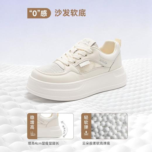 ZHR网面透气增高4cm厚底小白鞋26夏季新款不累脚超轻运动休闲鞋女 商品图6