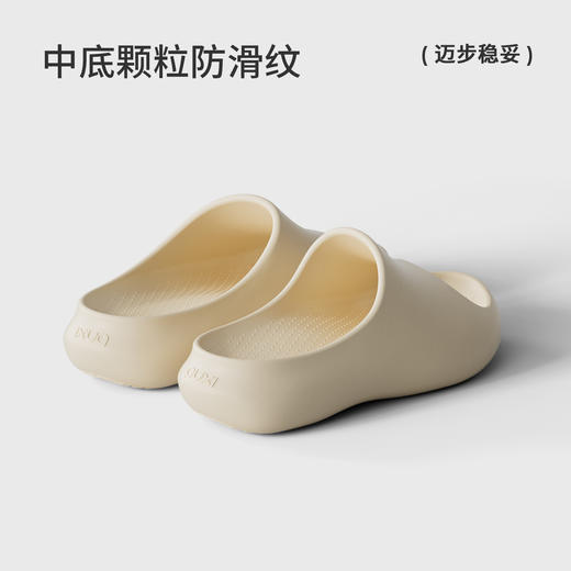 【专享】朴西飘拂厚底居家拖鞋女款2026新款家用夏季浴室洗澡防滑时尚凉拖 商品图3