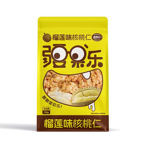 新疆喀什榴莲核桃仁120g 商品图0