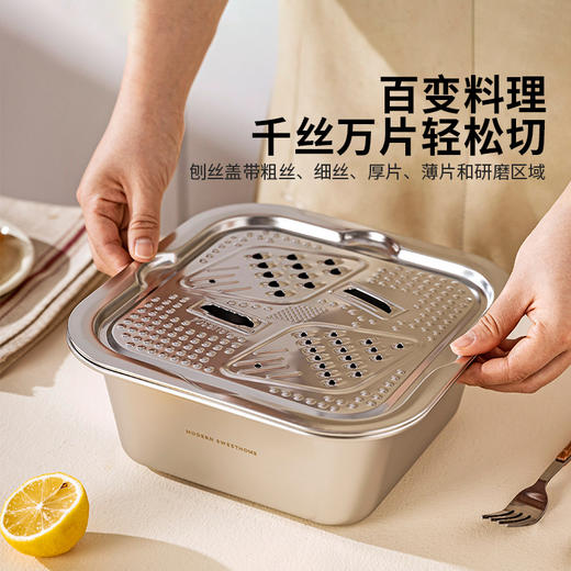 摩登主妇304不锈钢洗菜盆沥水篮多功能家用方形淘米神器双层网筛 商品图1