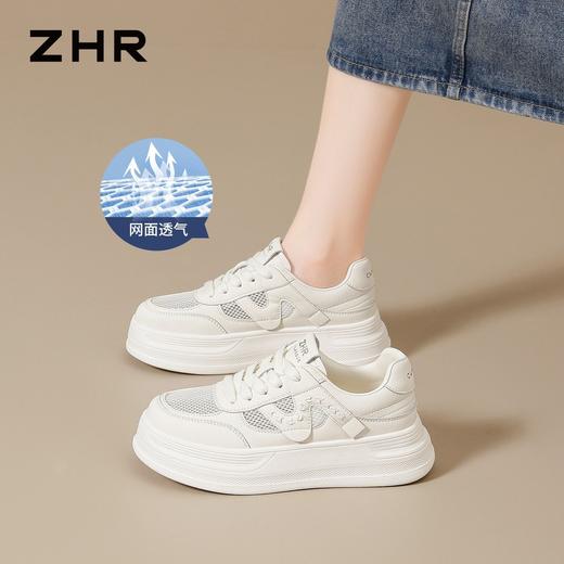 ZHR网面透气增高4cm小白鞋夏季新款轻便百搭运动鞋小个子休闲鞋女 商品图9