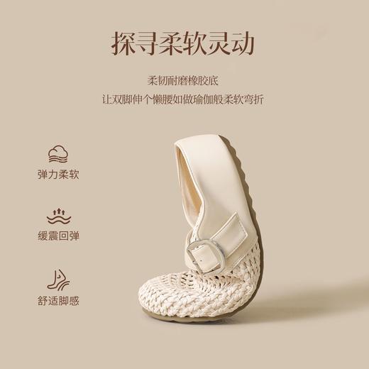 ZHR则则厚底包头半拖鞋女2026夏季新款外穿增高不累脚编织穆勒鞋 商品图5