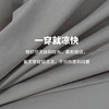 米奇儿童速干短裤夏日清爽男童时尚凉爽休闲裤子ZD2FK030★ 商品缩略图9