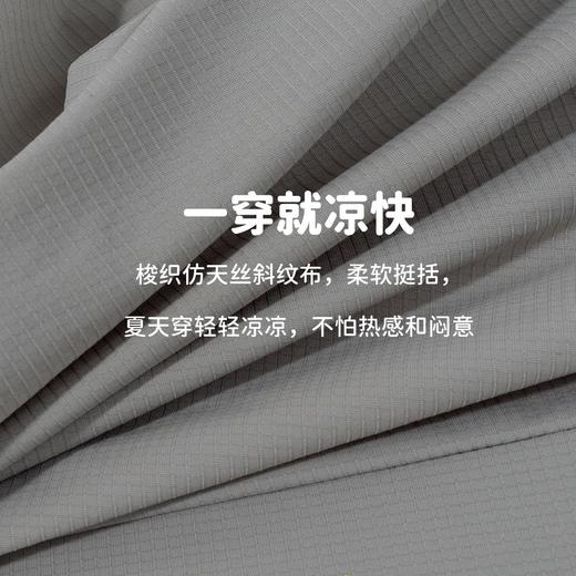 米奇儿童速干短裤夏日清爽男童时尚凉爽休闲裤子ZD2FK030★ 商品图9