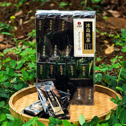 5月12日中午12点【冰岛熟茶】2020年春茶发酵一杯好茶是会说话的，一壶沸水便知，全程米汤感凸显，沁心甘甜，8克/泡*20泡/盒 商品图8
