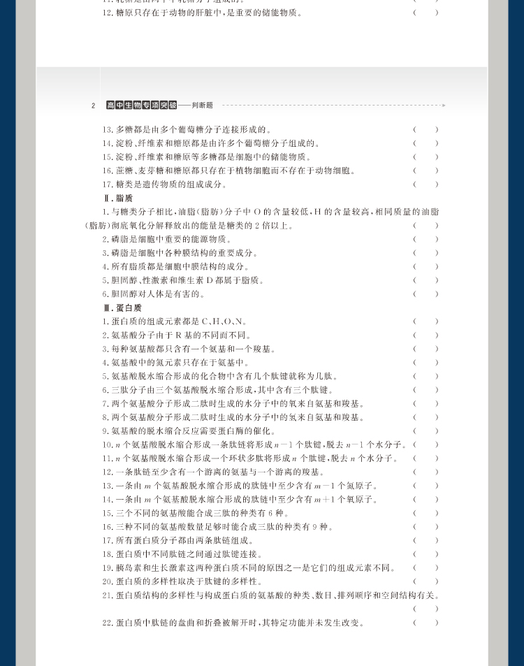 切片_07.jpg