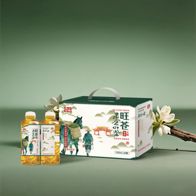 四川广元旺苍绿茶饮品500ml*6瓶（精品礼盒装）