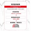 *基础学缠论：投资小白秒变高手（彩色图解版）金融投资理财股票炒股股市K线图趋势*投资 商品缩略图2