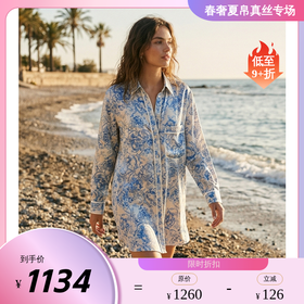 【岚风入梦bleu et blanc】soie jardin3#蓝牡丹蓝色印花桑蚕丝女睡衣套装两件套桑蚕丝家居服S322TC