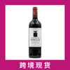 宝爵安东尼干红葡萄酒2015 Antoine Pouget, Margaux, France 商品缩略图0